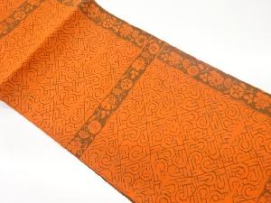 リサイクル　横段に花唐草・抽象模様織出し名古屋帯